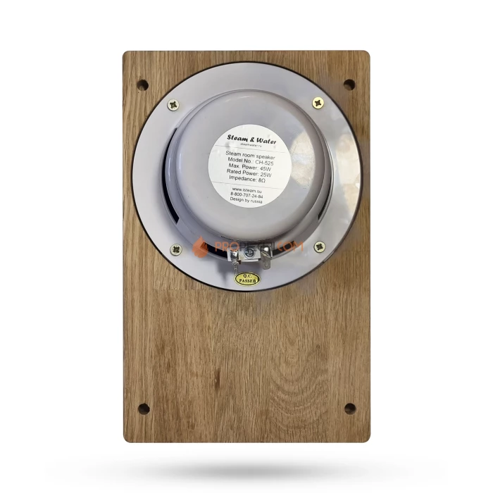 Влагостойкий динамик SW 525 Wood Прямоугольник