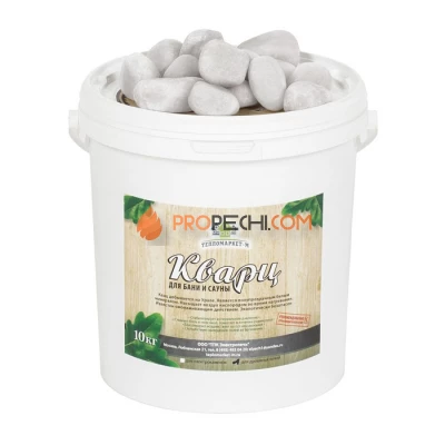 Камни Кварц шлифованный для эл. печей