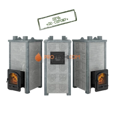 Печь для бани Эверест Легкий пар Профи каменка по-серому, Талькохлорит, S-50 мм, Резная (2 стороны)