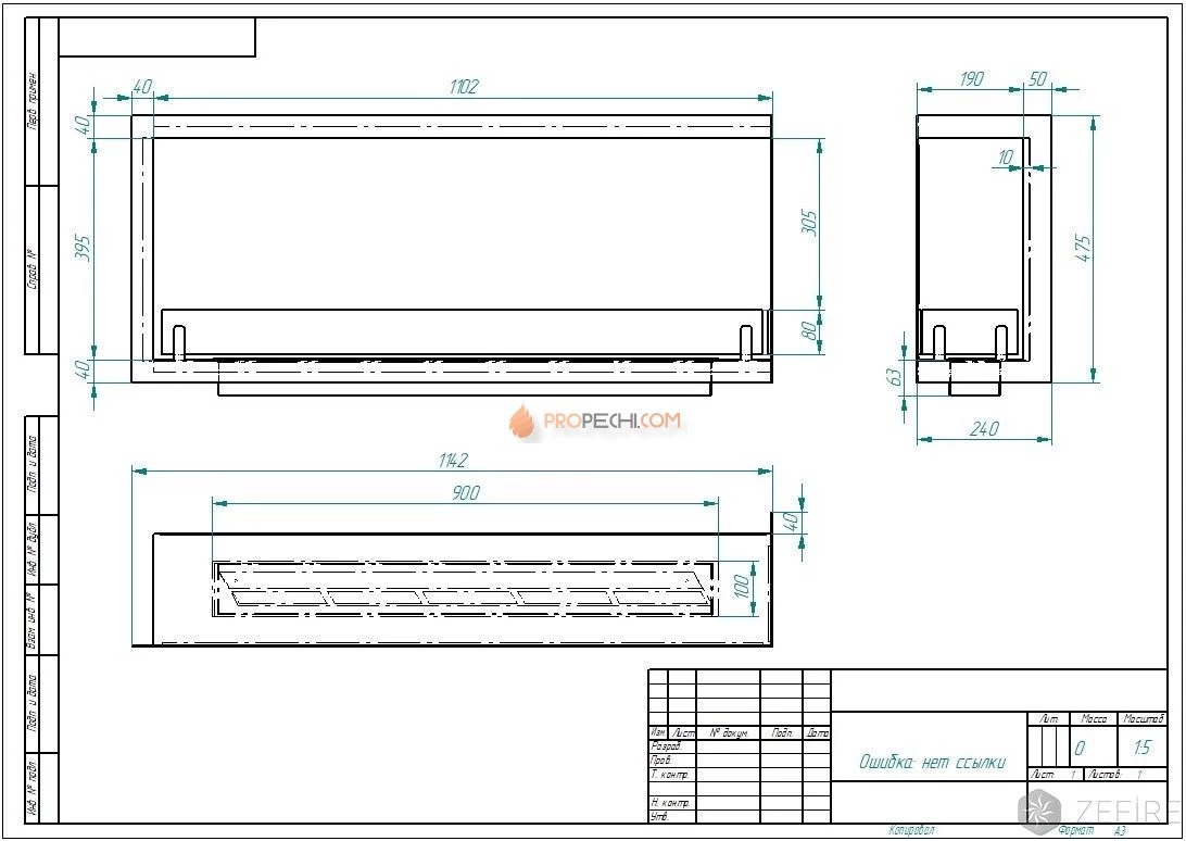 Биокамин угловой Zefire Standart 1100 левый/правый