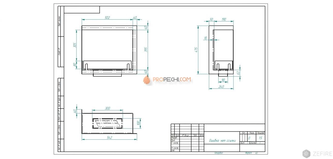 Биокамин угловой Zefire Standart 500 левый/правый