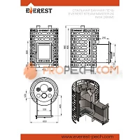 Печь для бани Эверест Steam Master 30 INOX