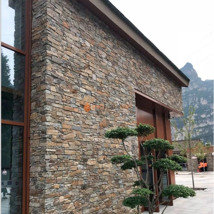 Панель из грубого камня Кварцит Мультиколор (550х200мм) упак. (4шт/0,44м2)