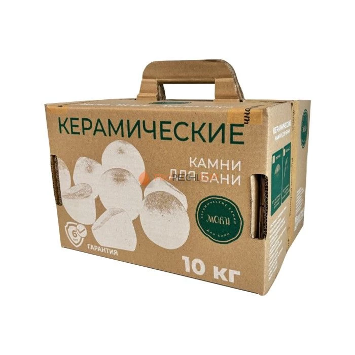 Круглые камни для бани Прометалл