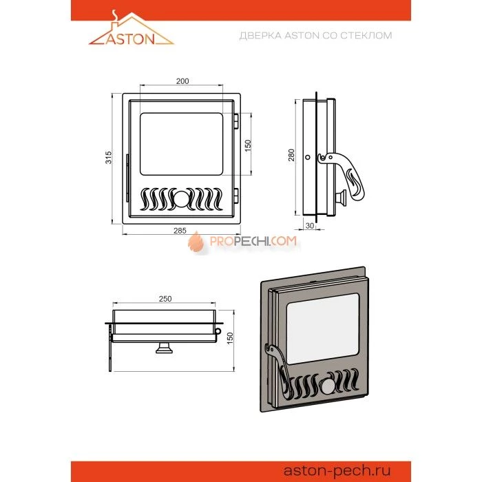 Дверка ASTON со стеклом