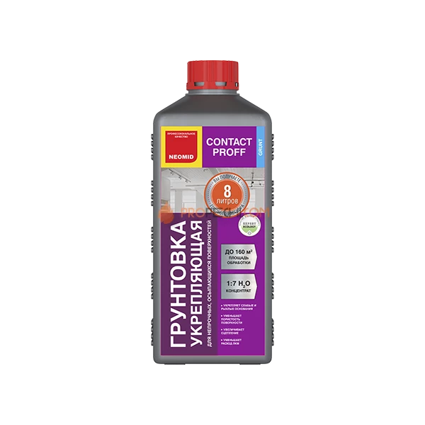 Грунт Неомид Contact Proff концентрат 1:7 (1л)