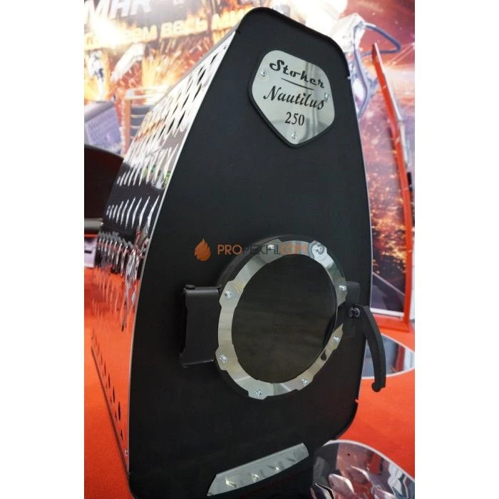 Печь-камин Stoker Nautilus 250