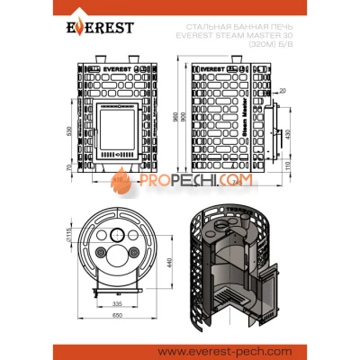 Стальная печь для бани Эверест Steam Master 30 (320М) б/в