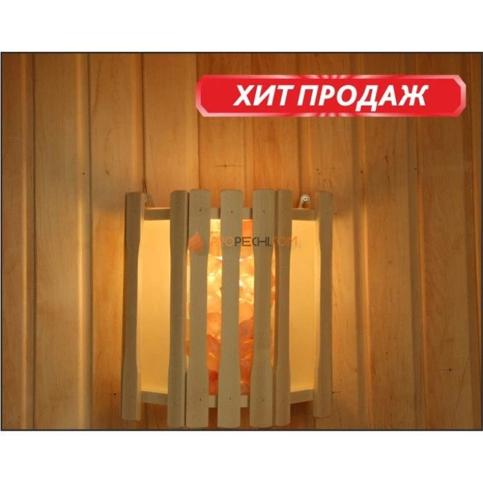 Абажур DoorWood АП-2СГСР