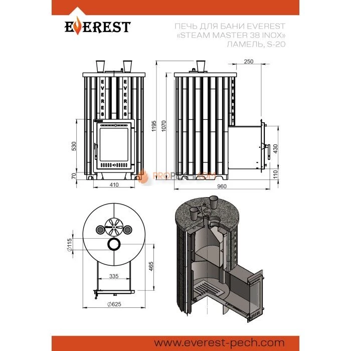 Чугунная печь для бани Эверест Steam Master 38 Ламель Амфиболит, S-20