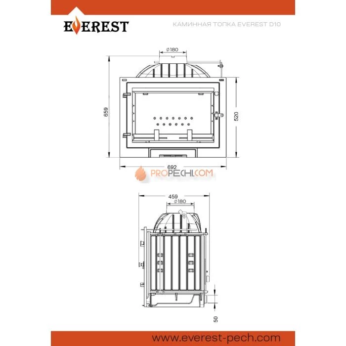 Каминная топка EVEREST D10