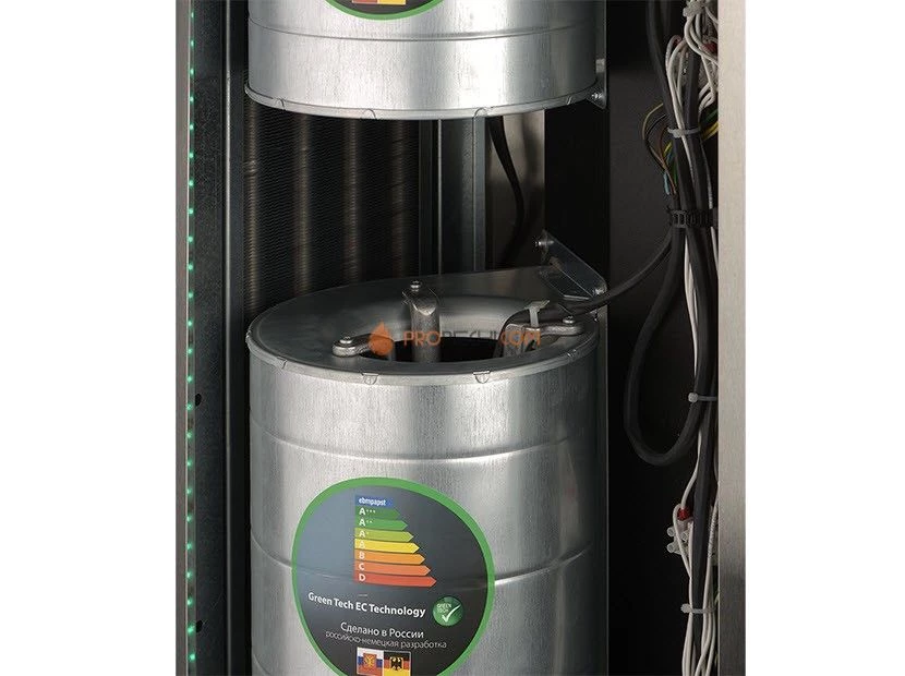 Завеса тепловая Ballu BHC-D22-W35-MS