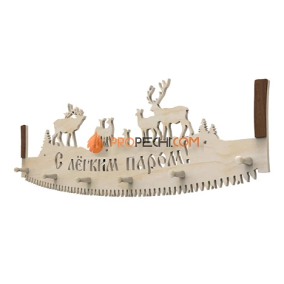 Вешалка 6 крючков Пила Дружба