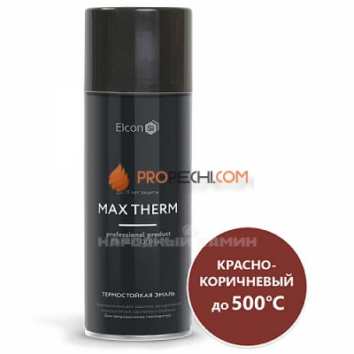 Elcon Эмаль термостойкая +700 красно-коричневая, 520 мл. аэрозоль