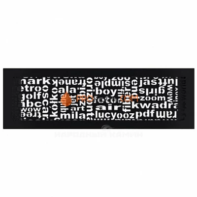 Вентиляционная решетка Kratki АВС 170х490 мм. черная (Дисконт)