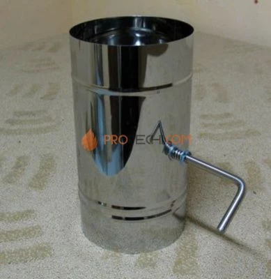 Шибер поворотный D=180 s=0.5 aisi 304 ФлюГранд