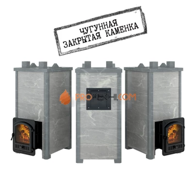 Печь для бани Эверест Легкий пар Профи каменка из чугуна, Талькохлорит, S-50 мм