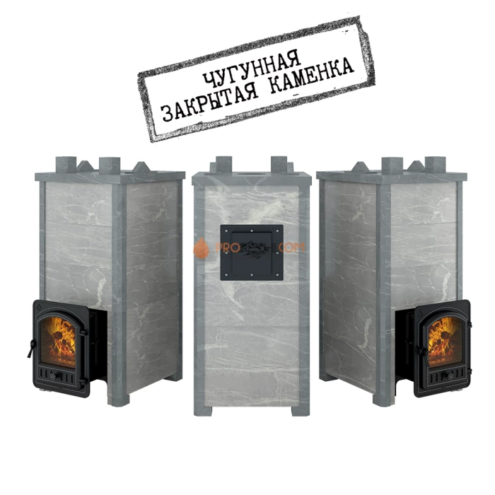 Печь для бани Эверест Легкий пар Профи каменка из чугуна, Талькохлорит, S-50 мм