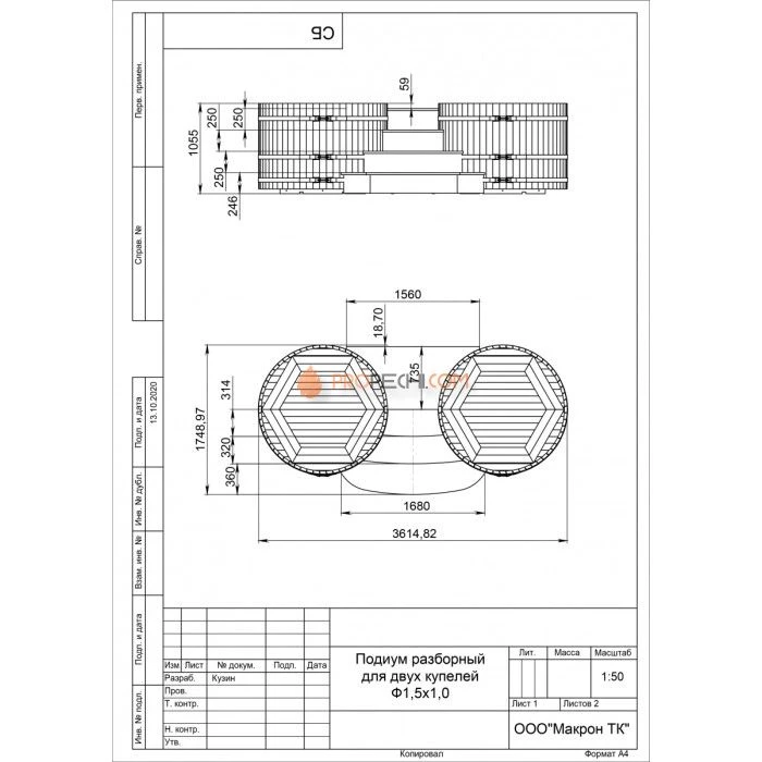 Подиум BentWood на 2 купели D 1,5 из мореной лиственницы