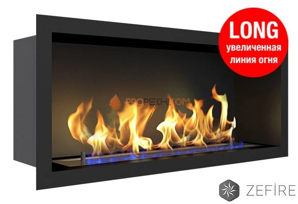 Биокамин Zefire Flagman 700 Long