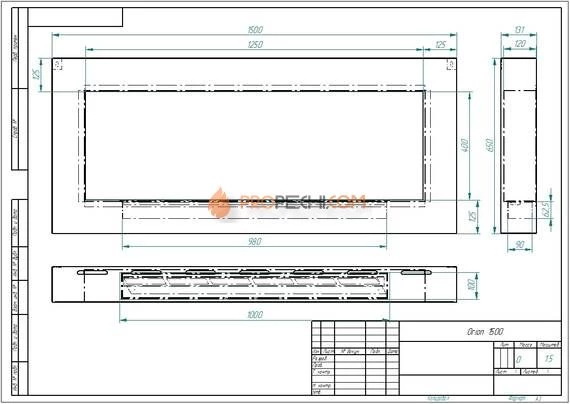 Биокамин Zefire Orion 1500