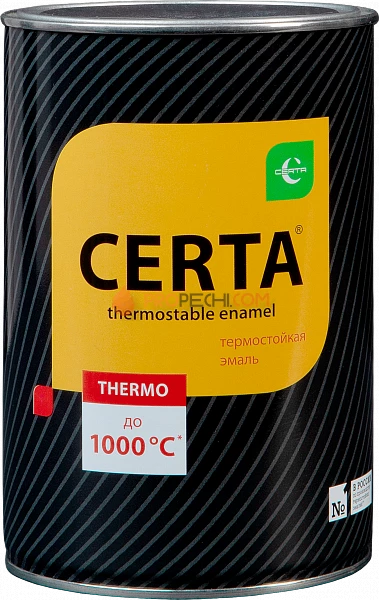 Термостойкая эмаль до 750 °C банка 0,8 кг (желтая)