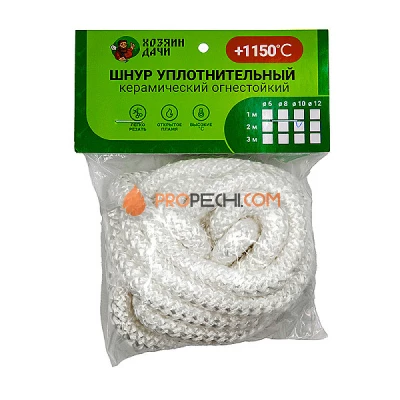 Хозяин дачи Уплотнительный шнур 10 мм. L=2 метра кремнезёмный