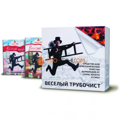 Весёлый Трубочист Макси