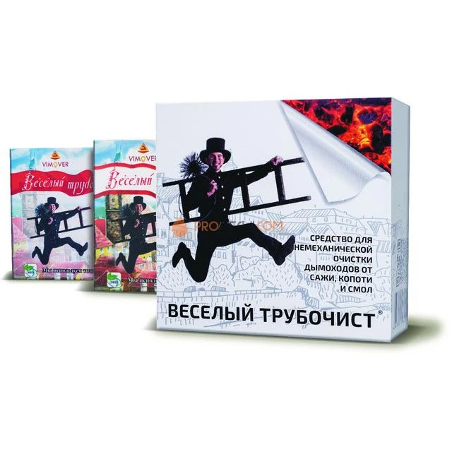 Весёлый Трубочист Макси