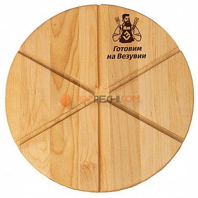 Везувий Доска для подачи пиццы