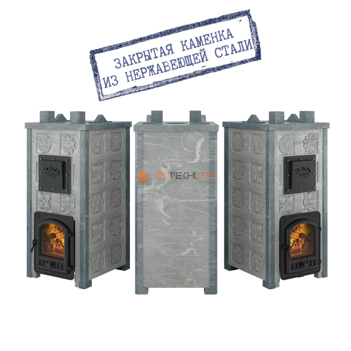 Печь для бани Эверест Легкий пар Профи каменка из нерж. стали, Талькохлорит, S-50 мм, Б/В, Резная (2 стор.+фасад)