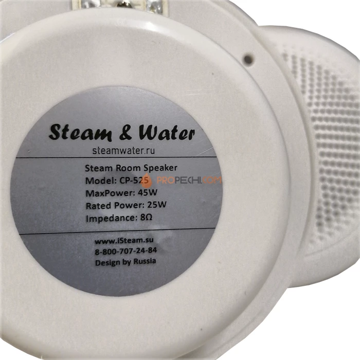 Комплект акустической системы встраиваемый SW 1 White Standart (одна колонка)