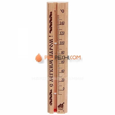 Термометр ТБС-41