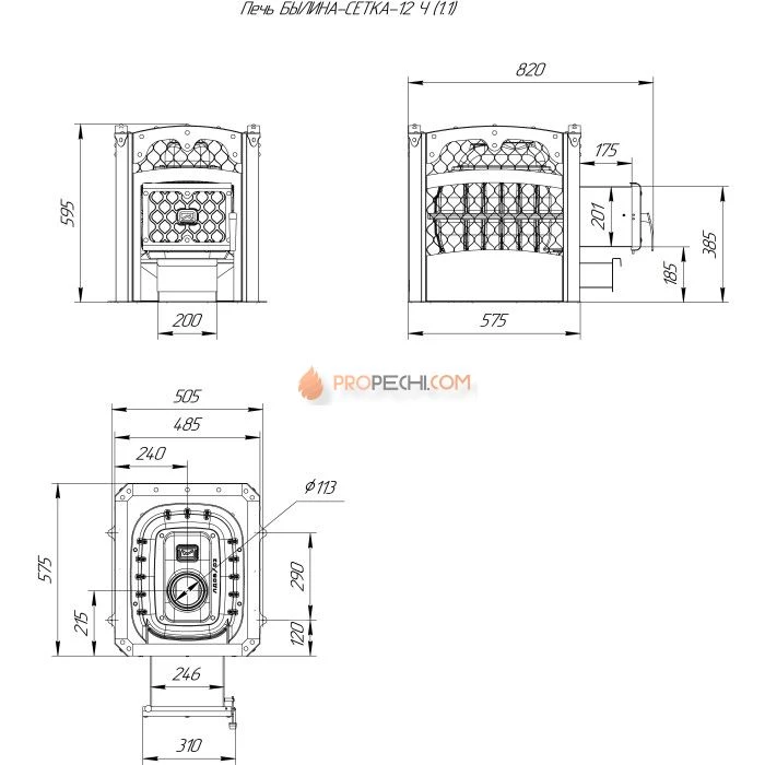 Дровяная печь для бани Теплодар Былина-сетка 12 Ч