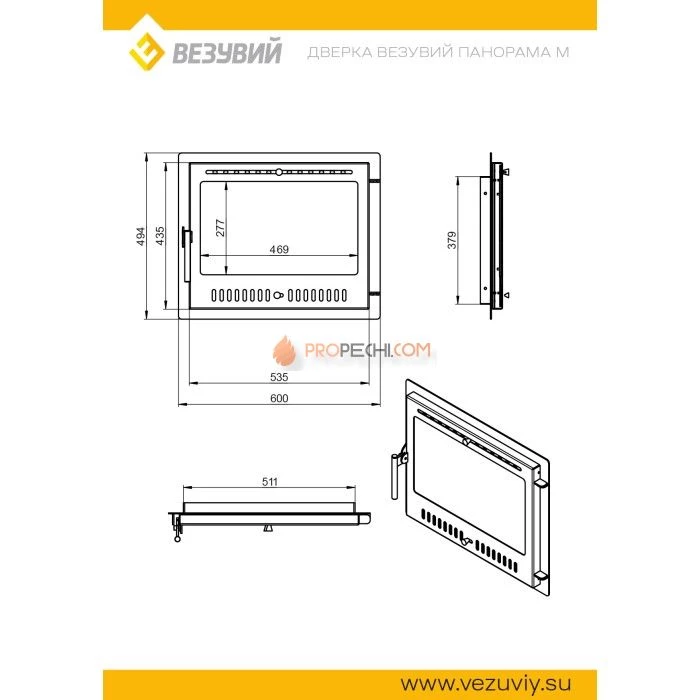 Дверка Везувий каминная Панорама (М) Антрацит