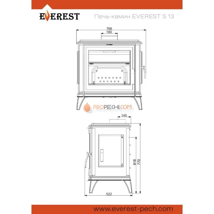 Печь-камин Эверест S13