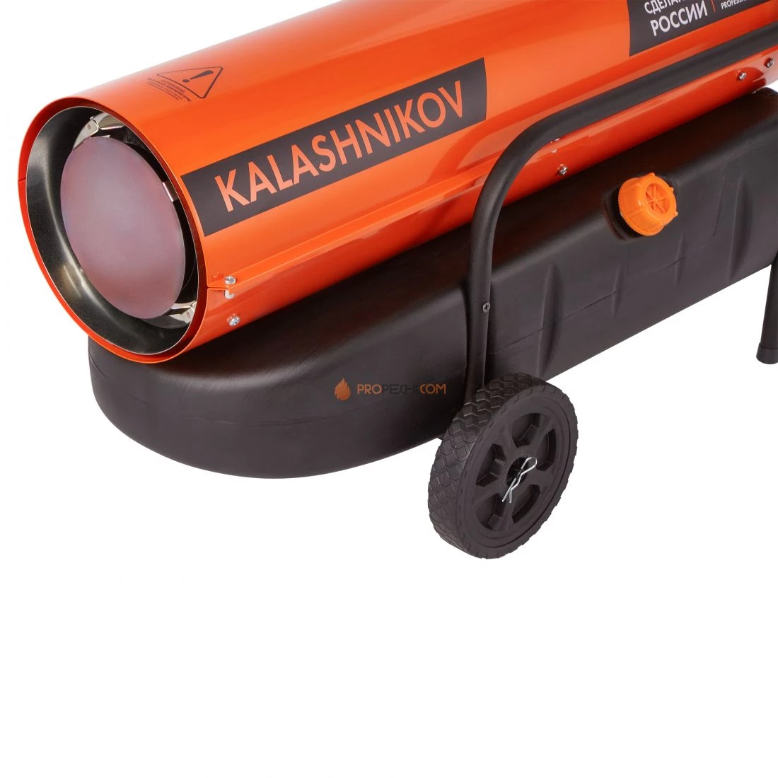 Пушка дизельная KALASHNIKOV KHD-50 (прямой нагрев)