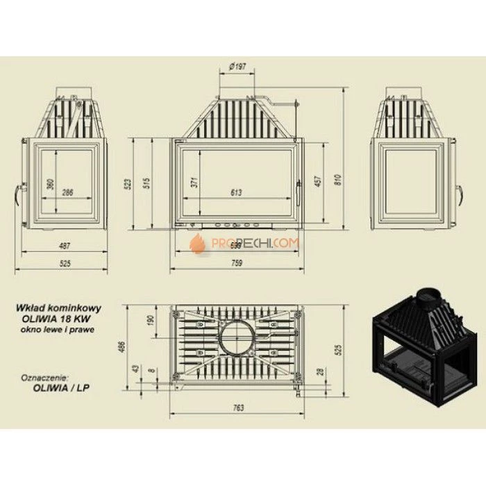 Каминная топка Kratki Oliwia/LP (стекло слева-справа)