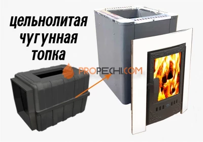 Банная чугунная печь Березка "Воевода" 15 Конвектор Каминная дверца