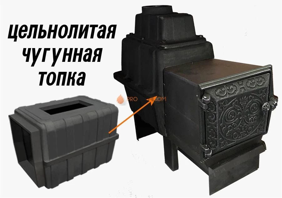 Банная чугунная печь Березка "Воевода" 15 ДТ-3 (под обкладку)