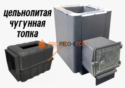 Банная чугунная печь Березка "Воевода" 15 (ДТ-3 Конвектор)