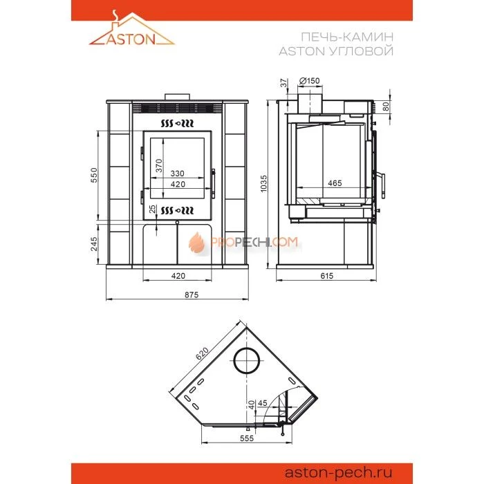 Печь-Камин ASTON 11 кВт (180 м³) угловой d 150мм