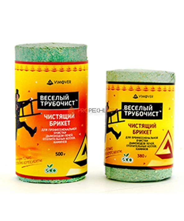 Весёлый Трубочист Брикет