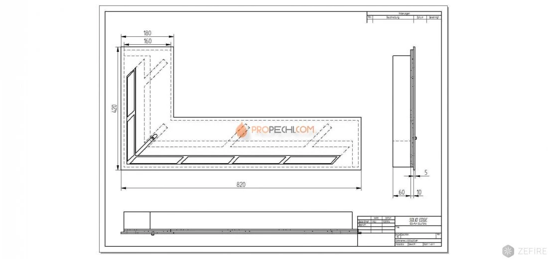 Прямоугольный контейнер Zefire угловой 800