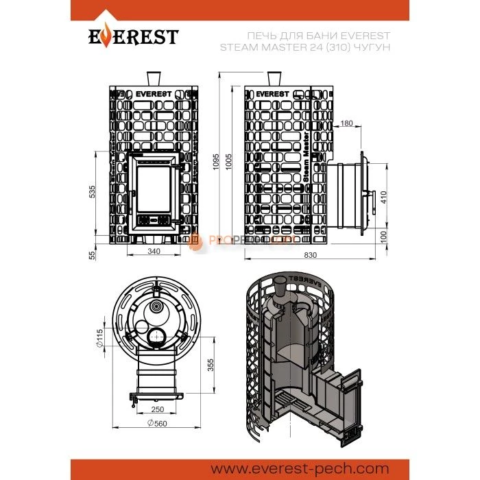 Печь для бани Эверест Steam Master 24 (310) Чугун