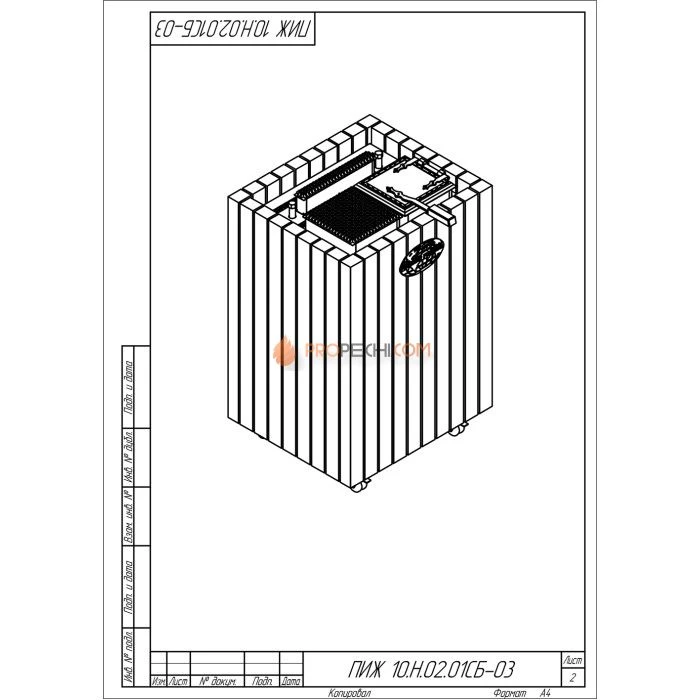 Электрическая печь Инжкомцентр ВВД ПАРиЖАР Футурус 14 кВт / 380 В (серпентинит Бархат), паротермальная