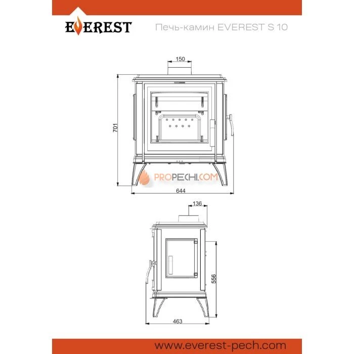 Печь-камин Эверест S10