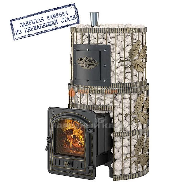 Легкий пар Профи Ковка нержавеющая ЗК