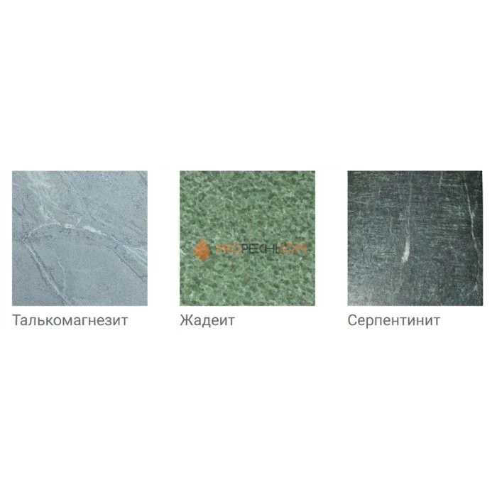 Печь для бани KLOVER RT-20P Серпентинит (дровяная)