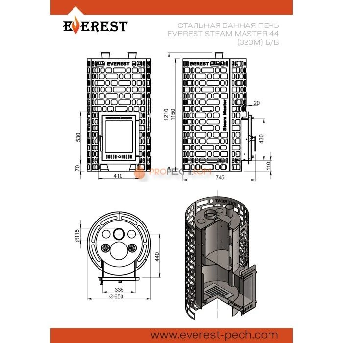 Стальная печь для бани Эверест Steam Master 44 (320М) б/в